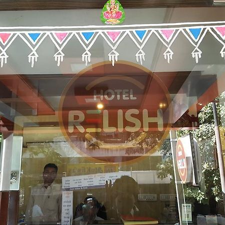 Hotel Relish Βαντοντάρα Εξωτερικό φωτογραφία