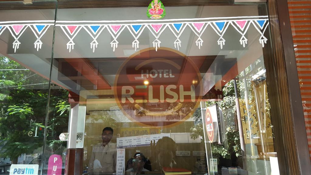 Hotel Relish Βαντοντάρα Εξωτερικό φωτογραφία